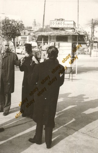 53558 trikala grecia - trikala,
