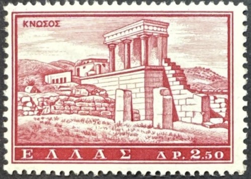 Grecia 1961 scott - scott, 698