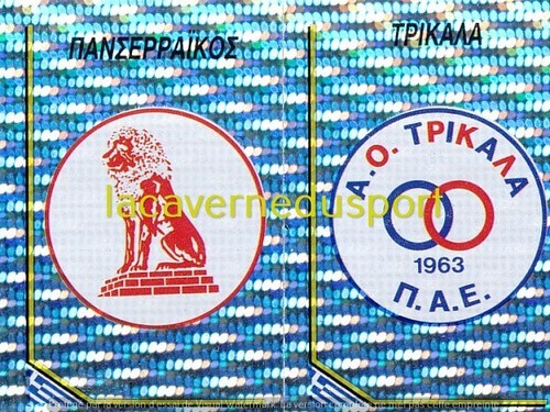 370 badge ecusson - 370,
