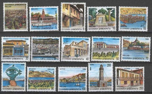 Capitali greche 1990 mnh - greche,