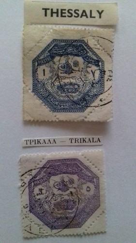 1898 grecia tessaglia - tessaglia, trikala