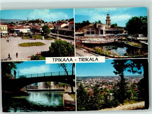 40161790 trikala grecia - 40161790,