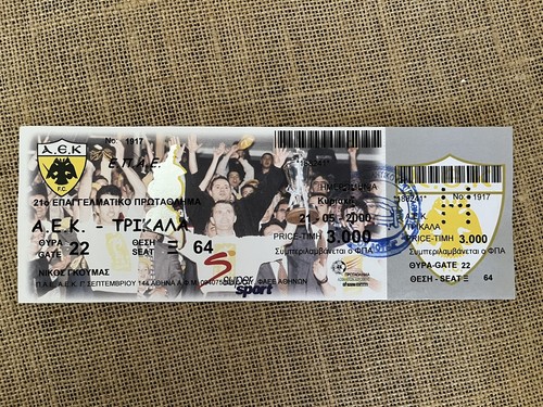 Biglietto aek trikala fc - biglietto,