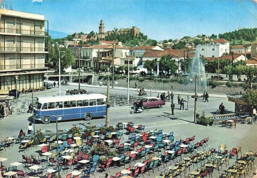 Tricala trikala tricca - tricala,