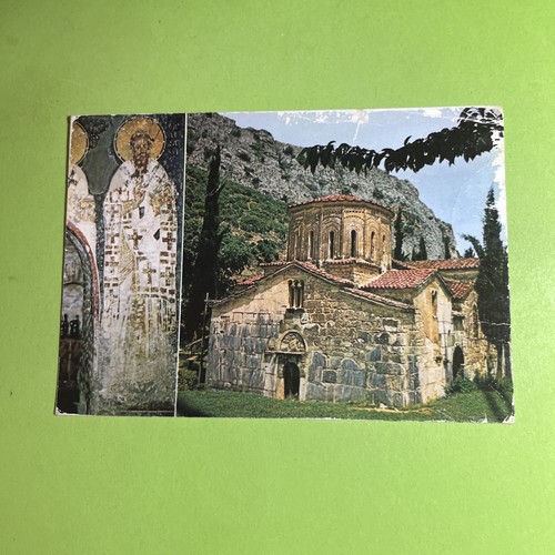 Trikala the sanctuary porta - the,