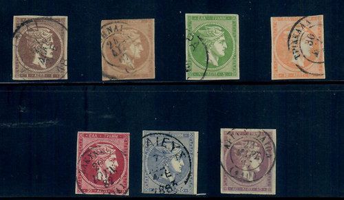 Grecia 1876 grandi - , di